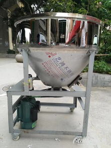 湖南湘粵機(jī)械設(shè)備廠專供200斤牛蛙飼料混合機(jī)，提供補(bǔ)貼與詳細(xì)產(chǎn)品信息