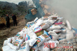 廣元市畜牧食品局重拳出擊，扎實(shí)開展飼料打假專項(xiàng)行動(dòng)，護(hù)航畜牧漁業(yè)健康發(fā)展