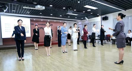 全國最專業的禮儀培訓師課程及會議展覽服務指南