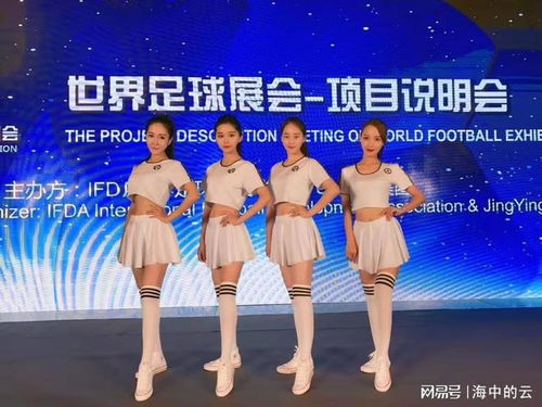 專業禮儀服務 賦能廣州商務與慶典活動，塑造卓越形象